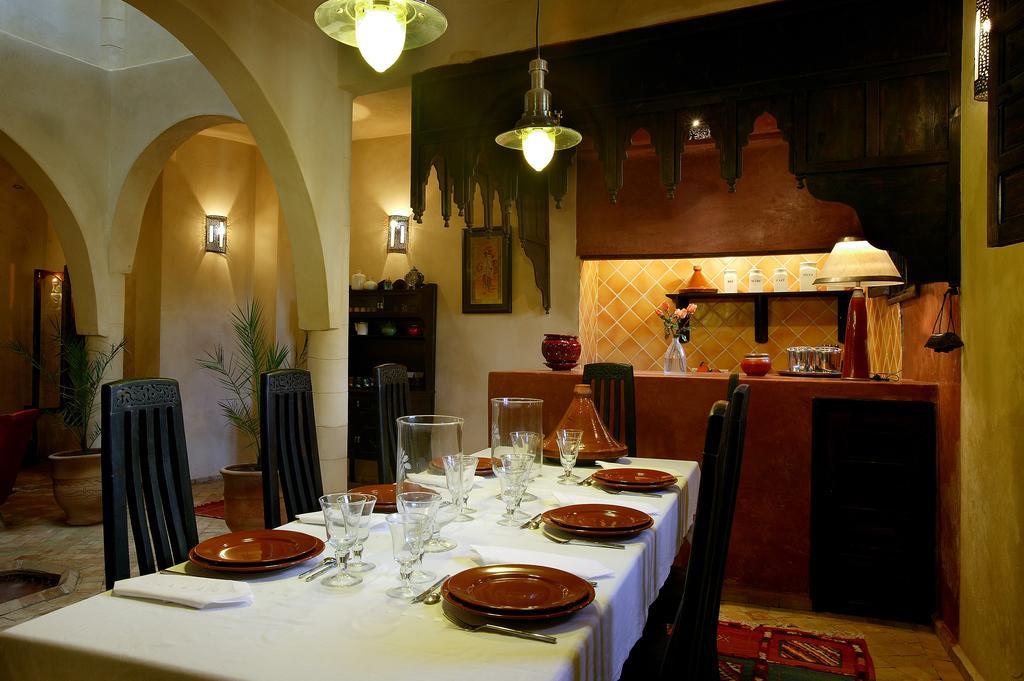 Villa Allun Essaouira Room photo